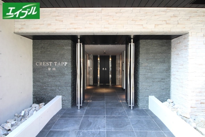 エントランス部分 CRESTTAPP金山