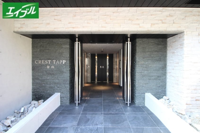 エントランス部分 CRESTTAPP金山