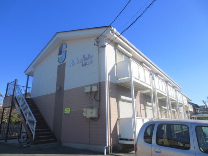 外観写真 Surplus One MODE