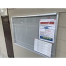 外観写真 Surplus One MODE