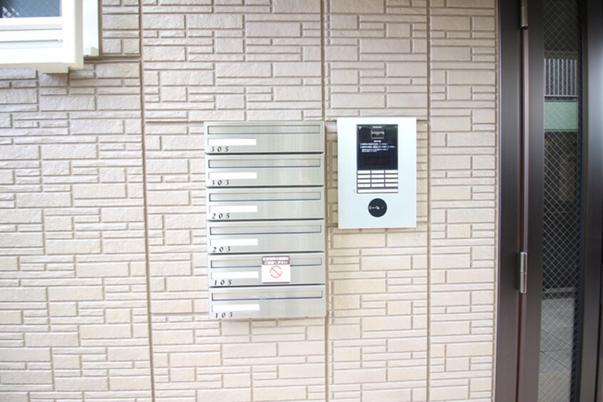 建物設備 アンセム