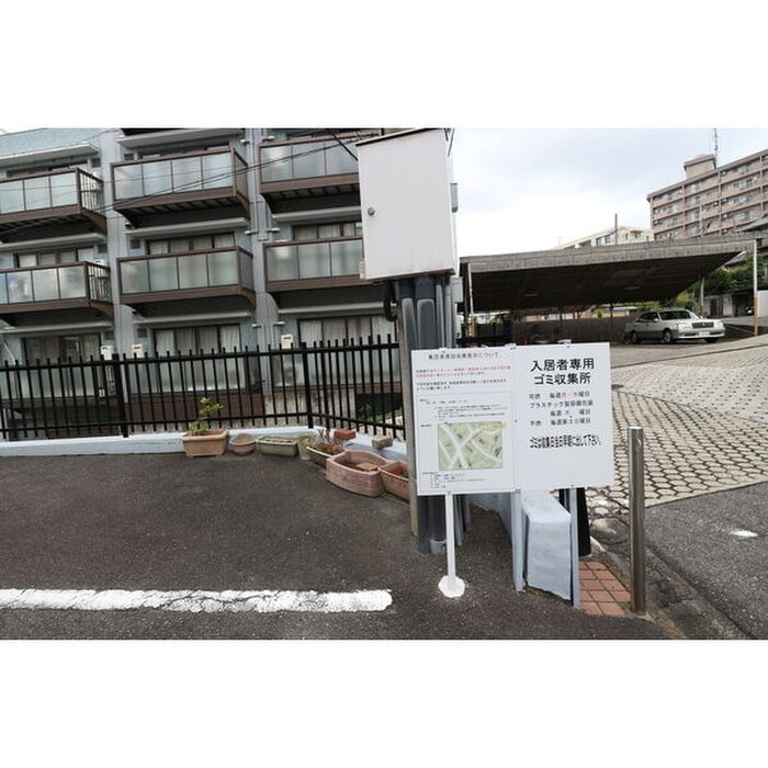 駐車場 ＡＲＬＥＳ覚王山