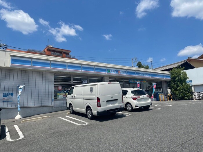 ローソン長久手塚田店(コンビニ)まで230m ビバリーヒルズ藤が丘