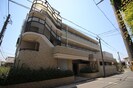 メゾン丸山の外観