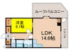 リオン高見 1LDKの間取り