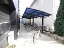 駐輪場 Ｗａｋｅｎ　Ｈｏｆ