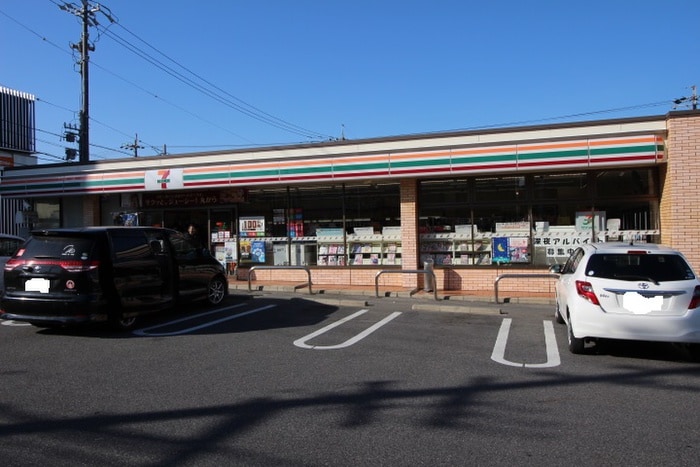 セブンイレブン(コンビニ)まで220m シャト－マスヒコ