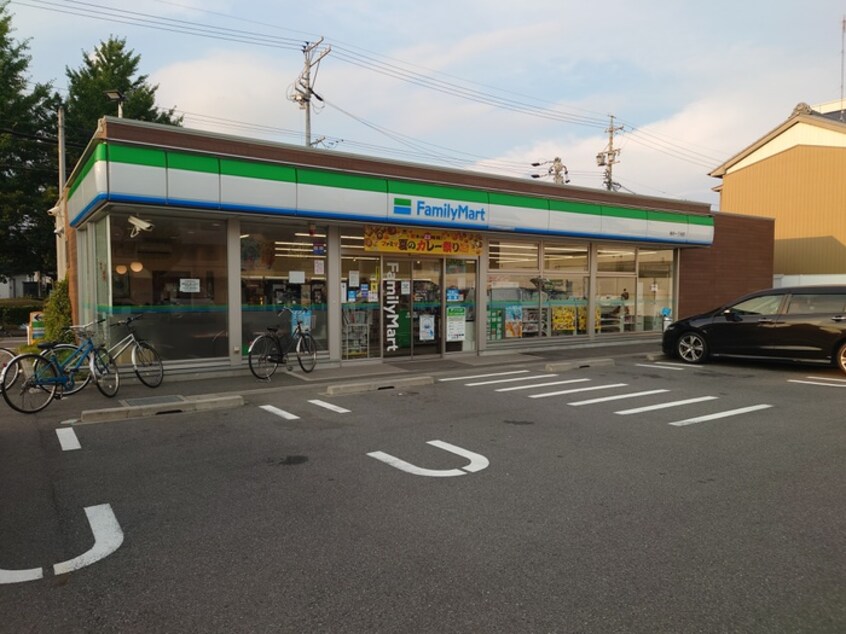 ファミリーマート横井一丁目店(コンビニ)まで200m コーポ二村