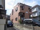 アミティエ本山の外観