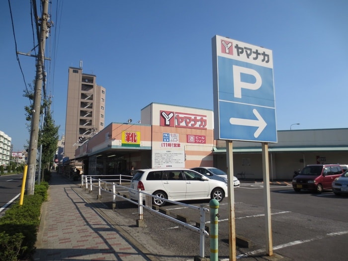 ヤマナカ(スーパー)まで500m サブウェイ  スリ－ビル