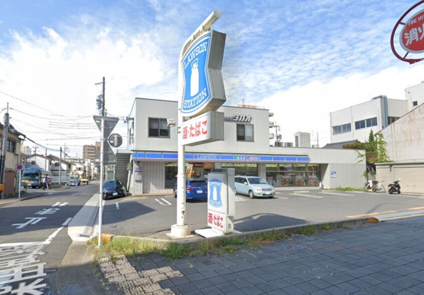 ローソン北区清水1丁目店(コンビニ)まで220m ダイナース白壁（202）