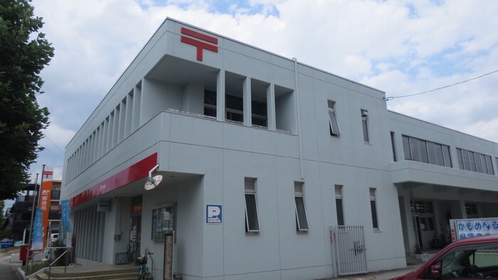 岩津郵便局(郵便局)まで350m 岩津マンション