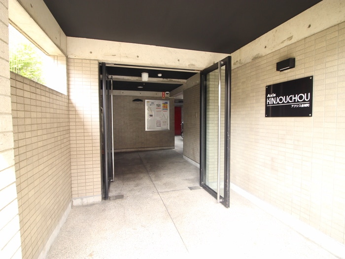 エントランス部分 アクシス金城町
