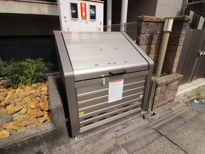 その他 アクシス金城町