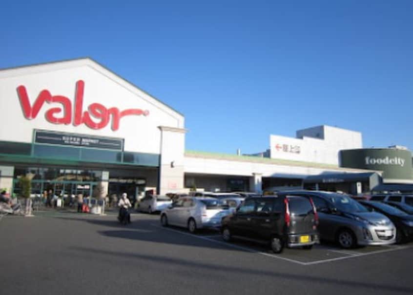 バロー光音寺店(スーパー)まで230m アクシス金城町