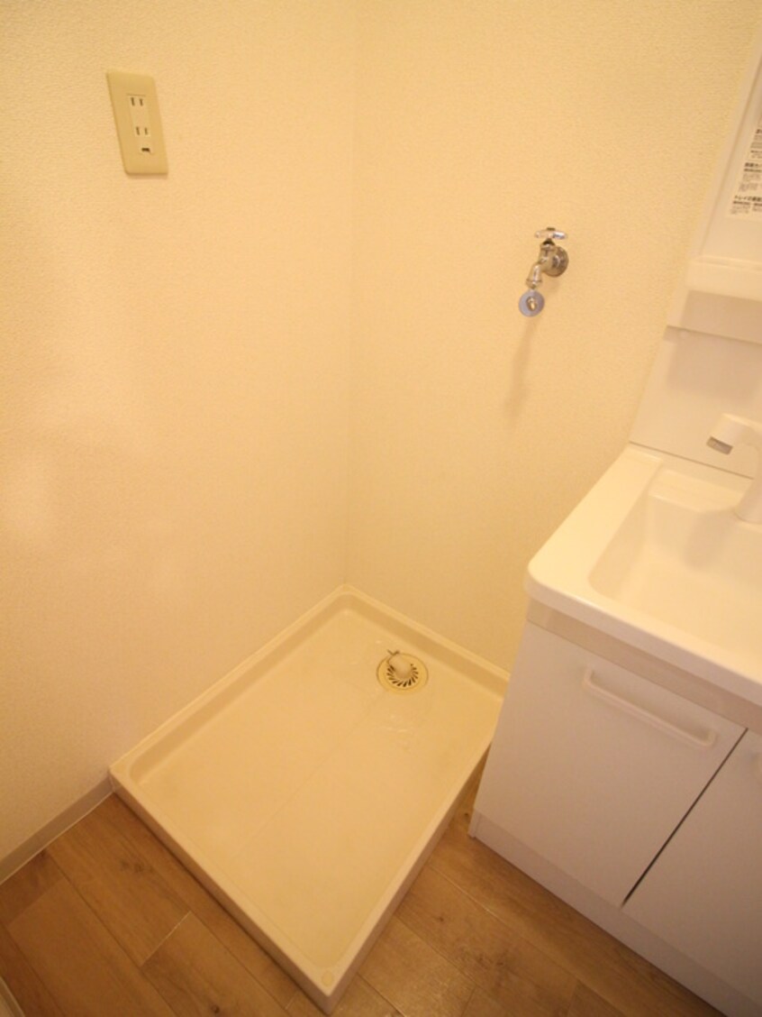 洗濯機置場 シュロス　アービック