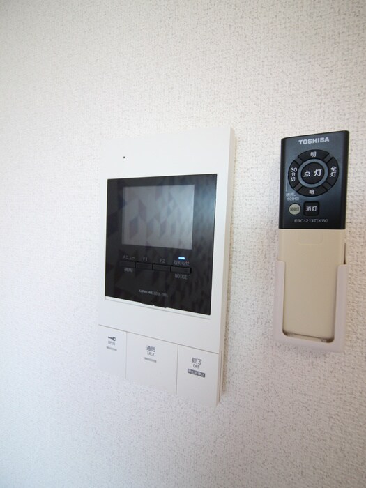 内観写真 シュロス　アービック