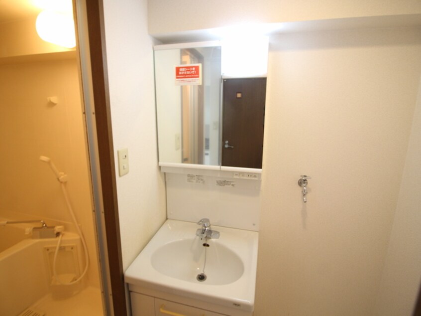 洗面 シュロス　アービック