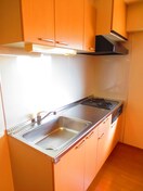 キッチン 若葉ビル