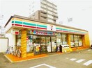 セブンイレブン　若葉通２丁目店(コンビニ)まで130m 若葉ビル