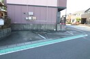 駐車場 ハイム西五城