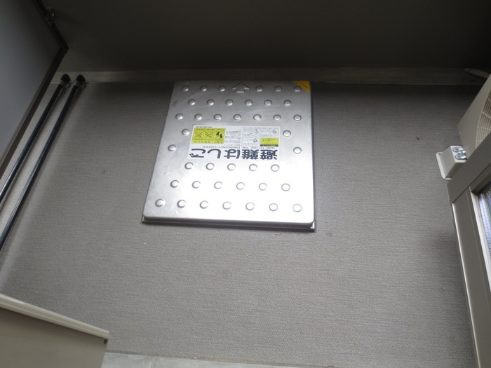 ベランダ・バルコニー ルーエ錦