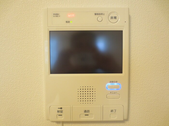 内観写真 ルーエ錦