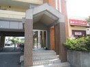 エントランス部分 第５サンハイツ大森