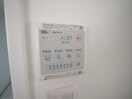 内観写真 第５サンハイツ大森
