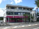 臼井書店(本屋)まで503m 第５サンハイツ大森