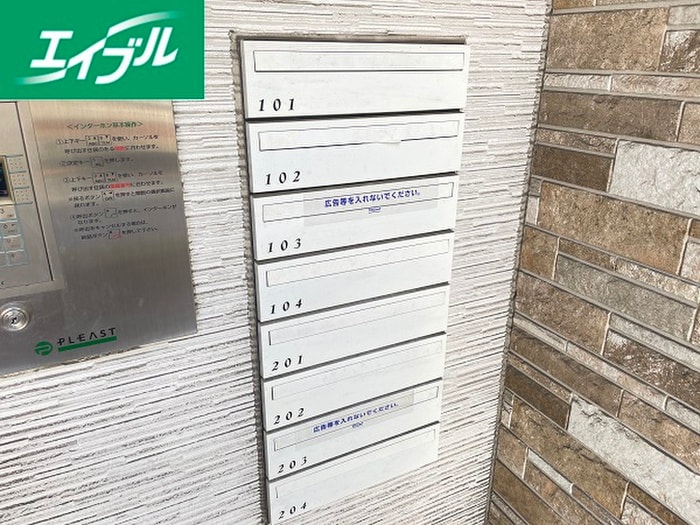 建物設備 ＬＵＮＡ　ＦＯＲＺＡ　柴田