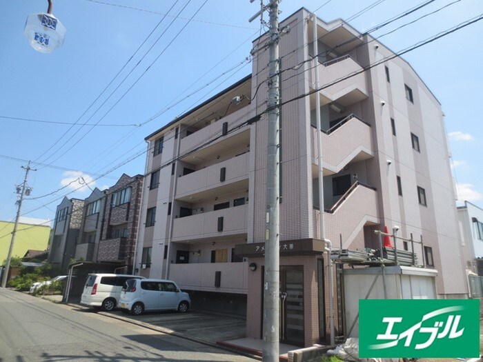 外観写真 アメニティ大善