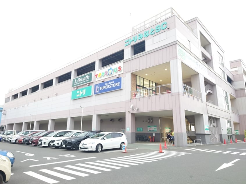 ニトリみなとショッピングセンター(電気量販店/ホームセンター)まで728m ポートタウンドルフィン