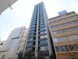 ﾌﾟﾗｳﾄﾞﾀﾜｰ名古屋丸の内Sta.Marks