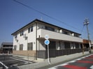 グランデメゾンの外観