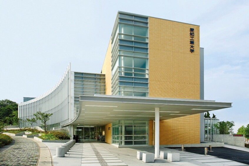 愛知工業大学(大学/短大/専門学校)まで400m リブリ・自由ヶ丘コート