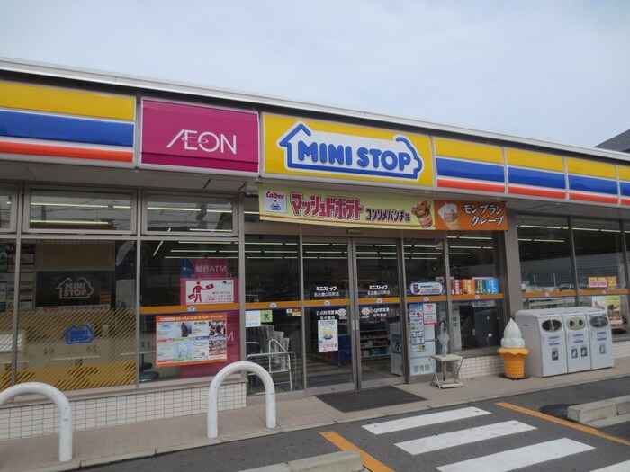 ミニストップ名古屋山花町店(コンビニ)まで450m ヌーベルポルト向山