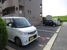 駐車場 シャルル大宗