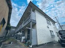 第二向陽ハイツの外観