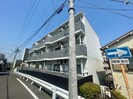 第二沖野館の外観