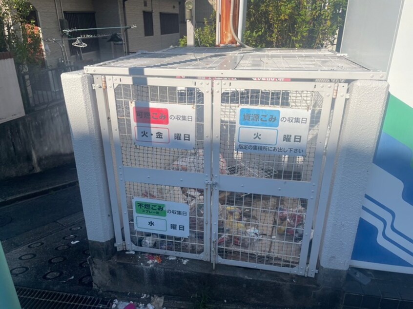 建物設備 第二沖野館