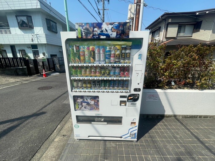 その他 第二沖野館