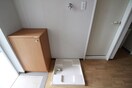 洗濯機置場 Ｓ－ＦＯＲＴ八事