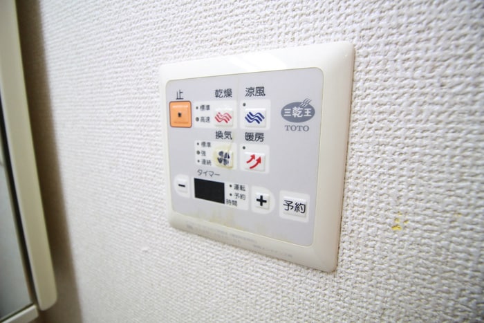 内観写真 カ－サ・ノア高峯町