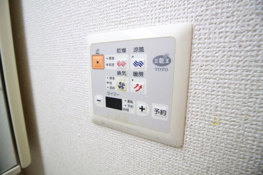 内観写真 カ－サ・ノア高峯町