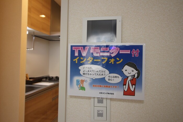 内観写真 クレアクール