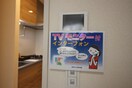 内観写真 クレアクール