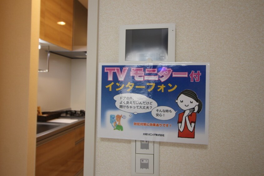 内観写真 クレアクール