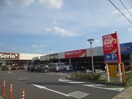 ナフコ(スーパー)まで750m クレアクール