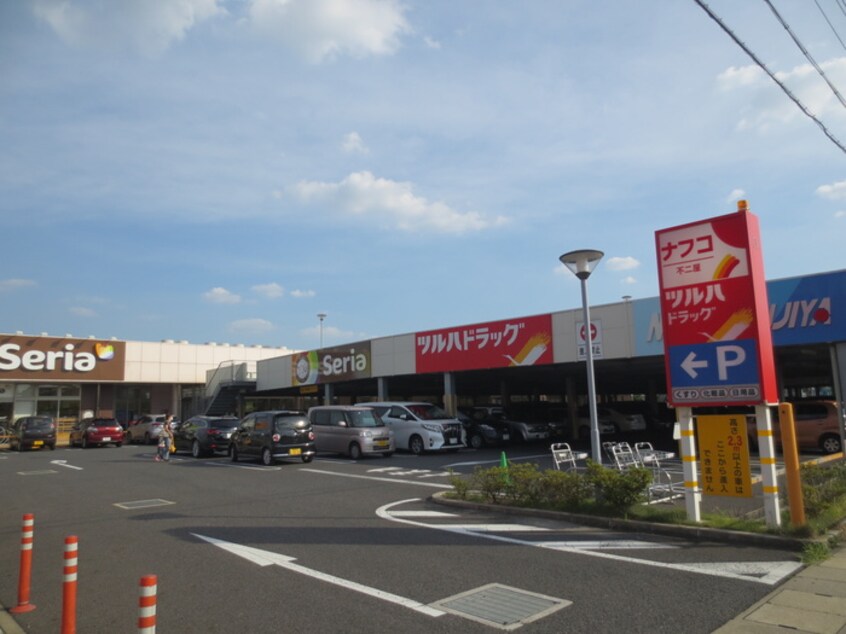 ナフコ(スーパー)まで750m クレアクール